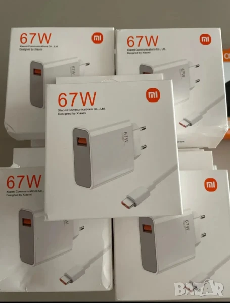 Комплект мрежово зарядно за Xiaomi, бързо зареждане, кабел, бял, USB-C, Type-C, 67W, снимка 1