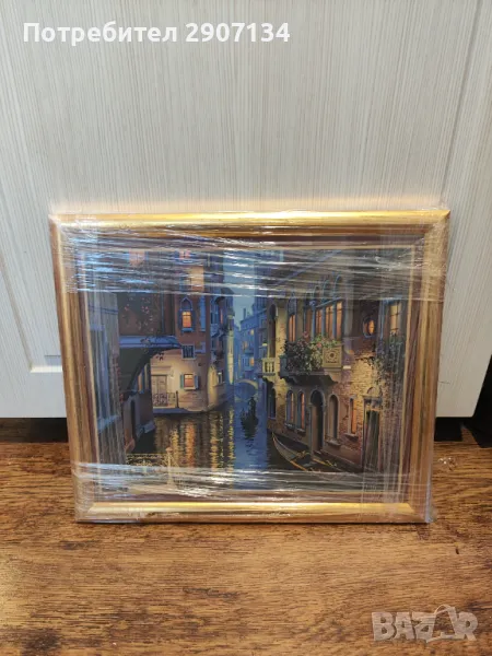 Снимка Венеция+ рамка, снимка 1