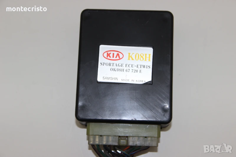 Реле светлини централно заключване Kia Sportage FA (1994-2002г.) 0K08H67720E / 0K08H 67 720 E K08H, снимка 1