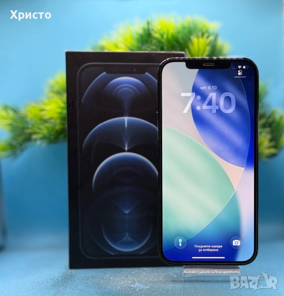 Apple iPhone 12 Pro Max, 128GB, 5G, Pacific Blue , снимка 1