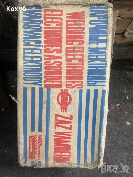 Електроди иноксови/неръждавейка/, снимка 1