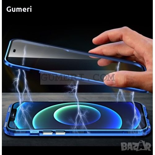 IPhone 12 / 12 Pro 360° магнитен кейс, снимка 1