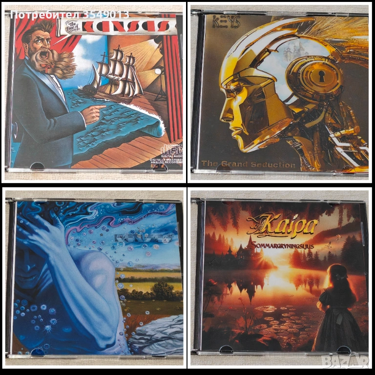 Неофициални cd / цд дискове - нови - KANSAS,KAIPA,KEYS, снимка 1