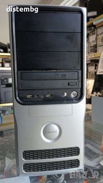 Кутия за компютър Dandy с  ДВД записвачка , снимка 1