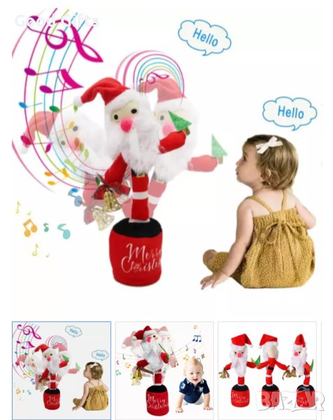 Пеещ и танцуващ Дядо Коледа, снимка 1