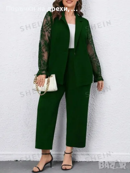 4ХЛ сако и панталон комплект, снимка 1
