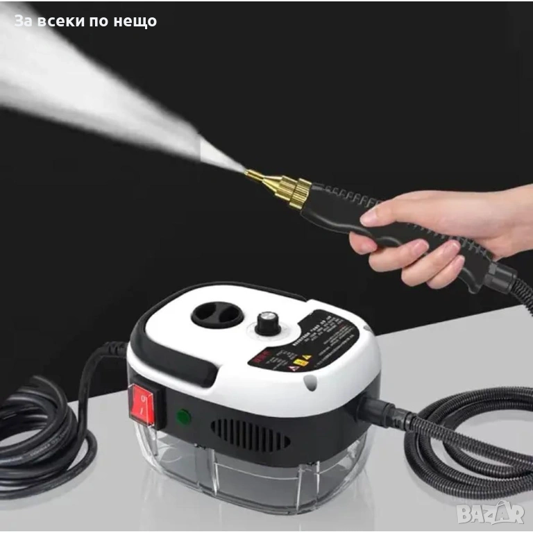 Парочистачка с високо налягане - 2500W, снимка 1