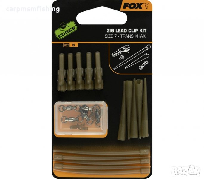 Монтаж за Зиг Риг Fox Edges Zig Lead Clip Kit, снимка 1