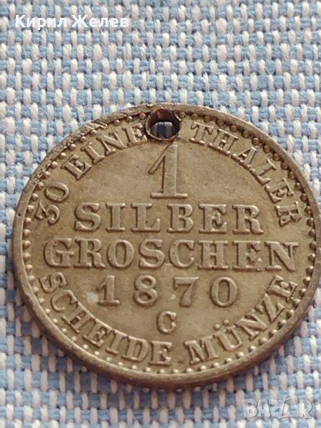 Сребърна монета 1 грошен 1870г. Вилхелм първи Клеве Прусия 61681, снимка 1