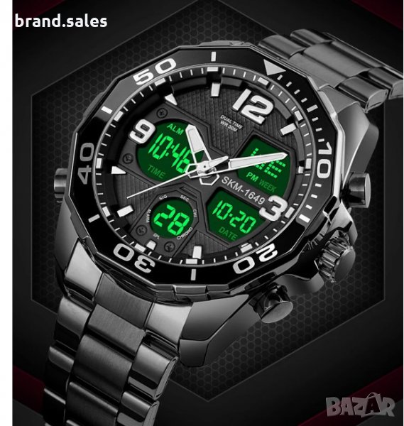 Елегантен мъжки часовник с двоен механизъм, снимка 1