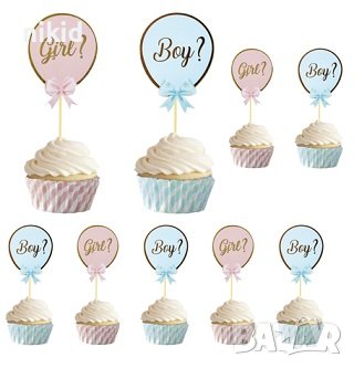 10 бр Boy or Girl момиче момче gender party картонени топери балонче за пола мъфини кексчета парти, снимка 1