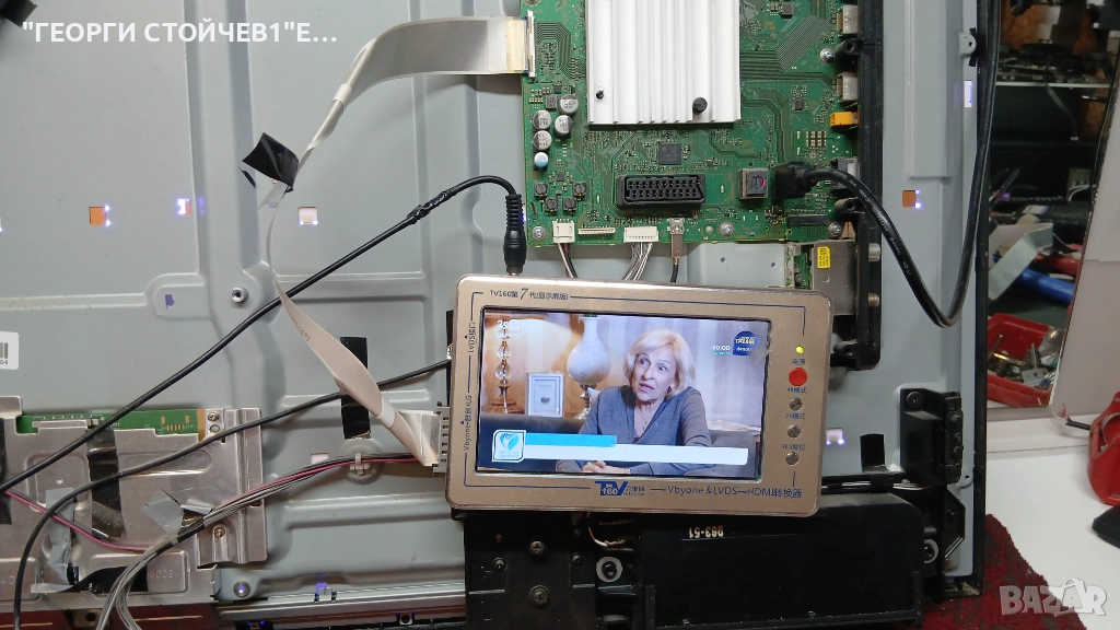 KD-49XD7005  1-980-837-11  APS-395B   LC490EQY-SJA3  6870C-0598A, снимка 1