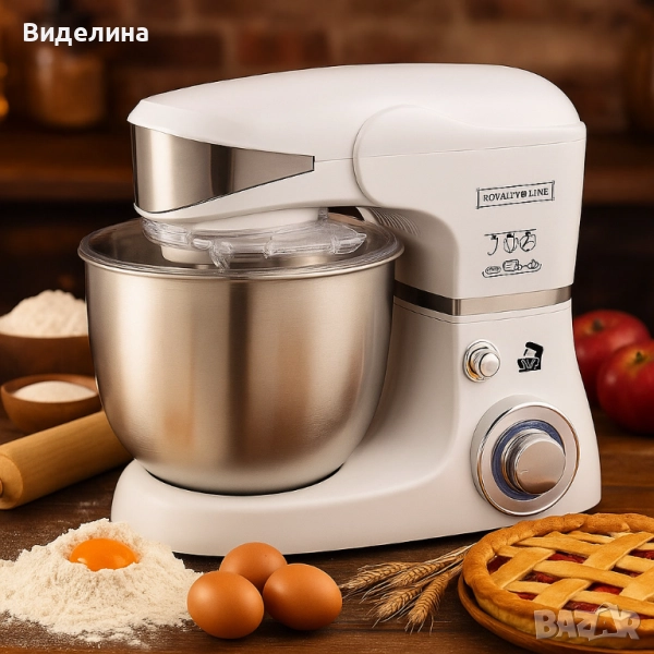 Многофункционален планетарен миксер с иноксова купа 5.5L Royalty Line RL-PKM1600, снимка 1