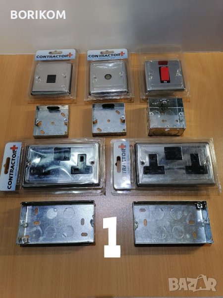 Контакти, розетки и ключове внос от Великобритания, снимка 1