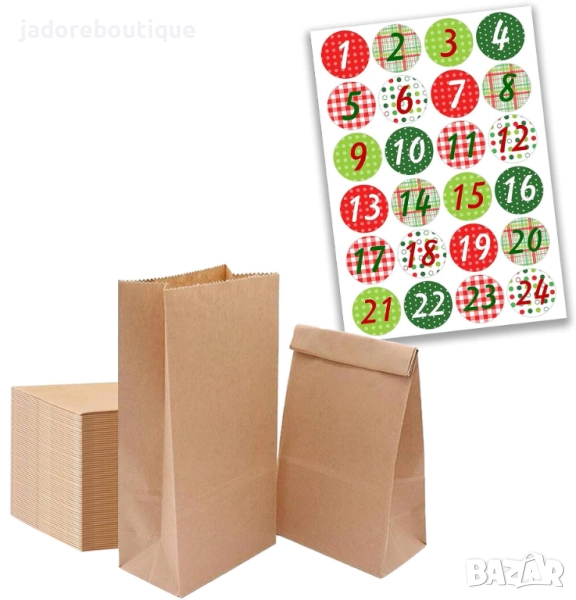 Коледни адвент календари с торбички или кутийки - три вида, снимка 1