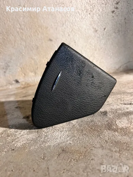 Пепелник заден лява кора за Мерцедес Е-класа W211. A2118100730, снимка 1