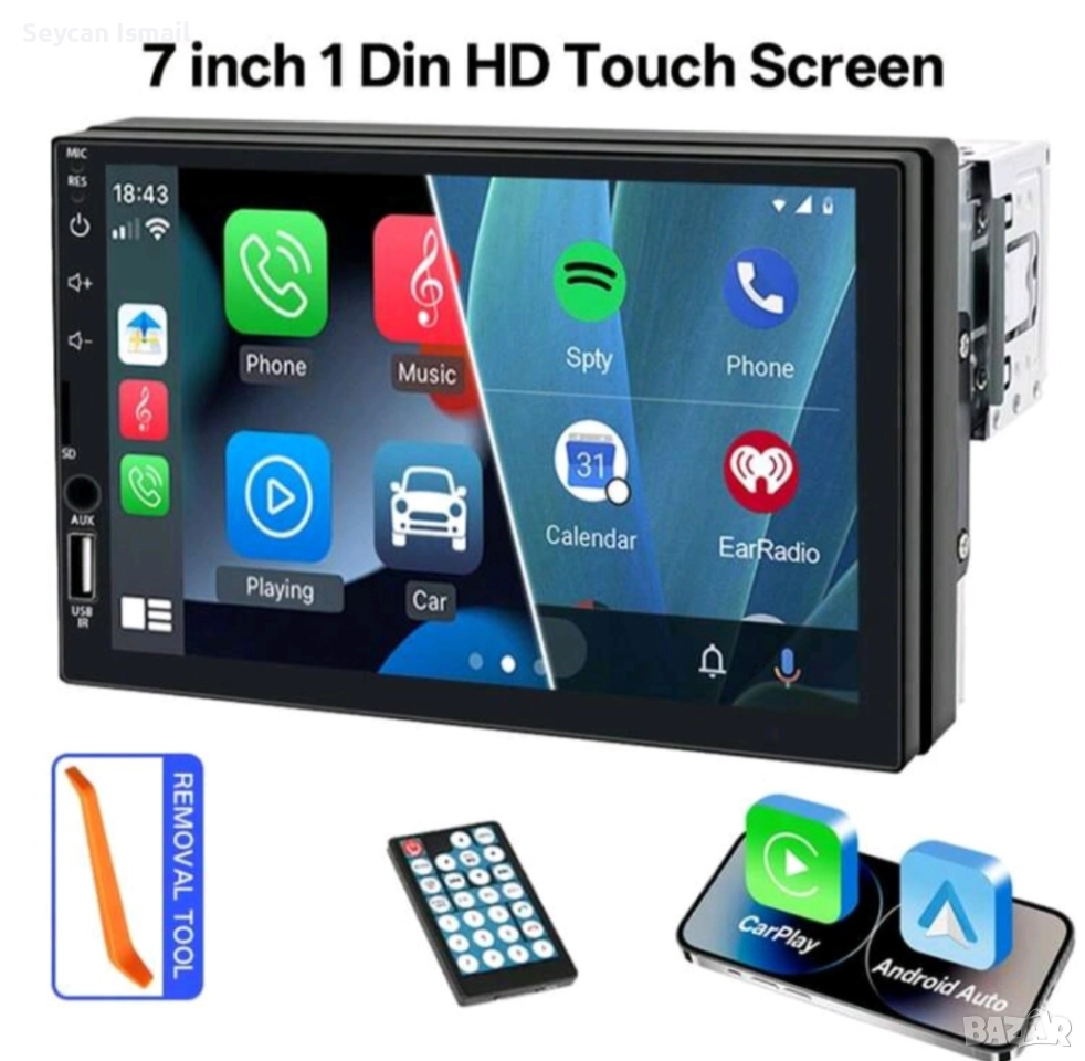 мултимедиен плейър , снимка 1