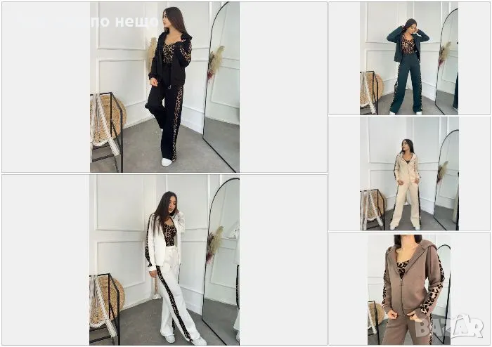 Дамски спортен комплект - 5 налични цвята Код LFS207, снимка 1