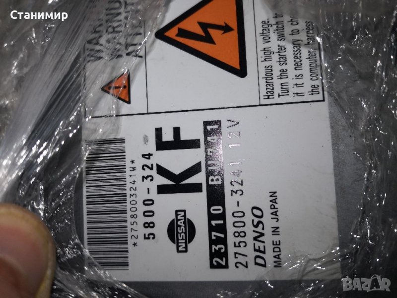  KF 23710 BU741, Компютър Нисан Алмера Тино 2.2 дизел 114, снимка 1