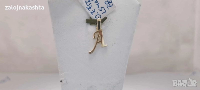 Нова Златна буква А-0,77гр/14кр, снимка 1