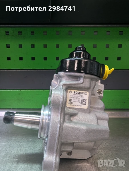ПОМПА CR 0445010646 AUDI, снимка 1
