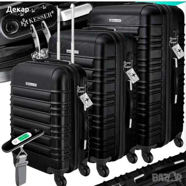 Комплект куфари
с твърд калъф от 3 части от ABS с кодова ключалка,, снимка 1