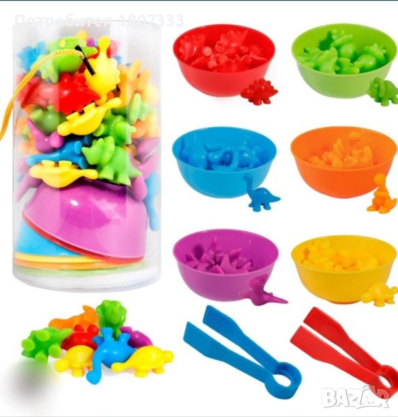 Игра за сортиране тип Монтесори , снимка 1