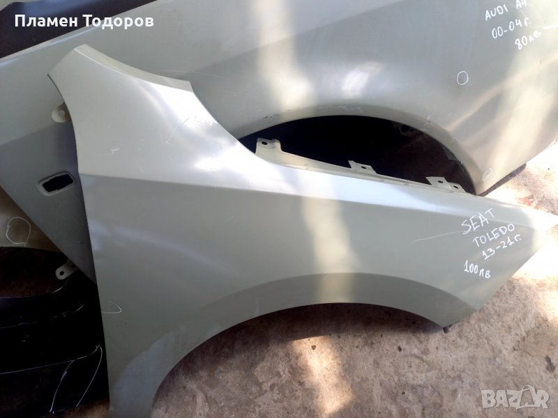 Калник Сеат Толедо след 2013 леви и десни, снимка 1