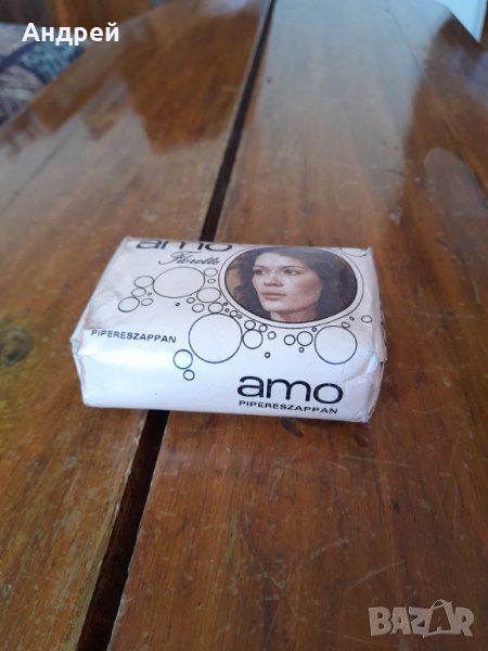 Стар сапун AMO Florette, снимка 1