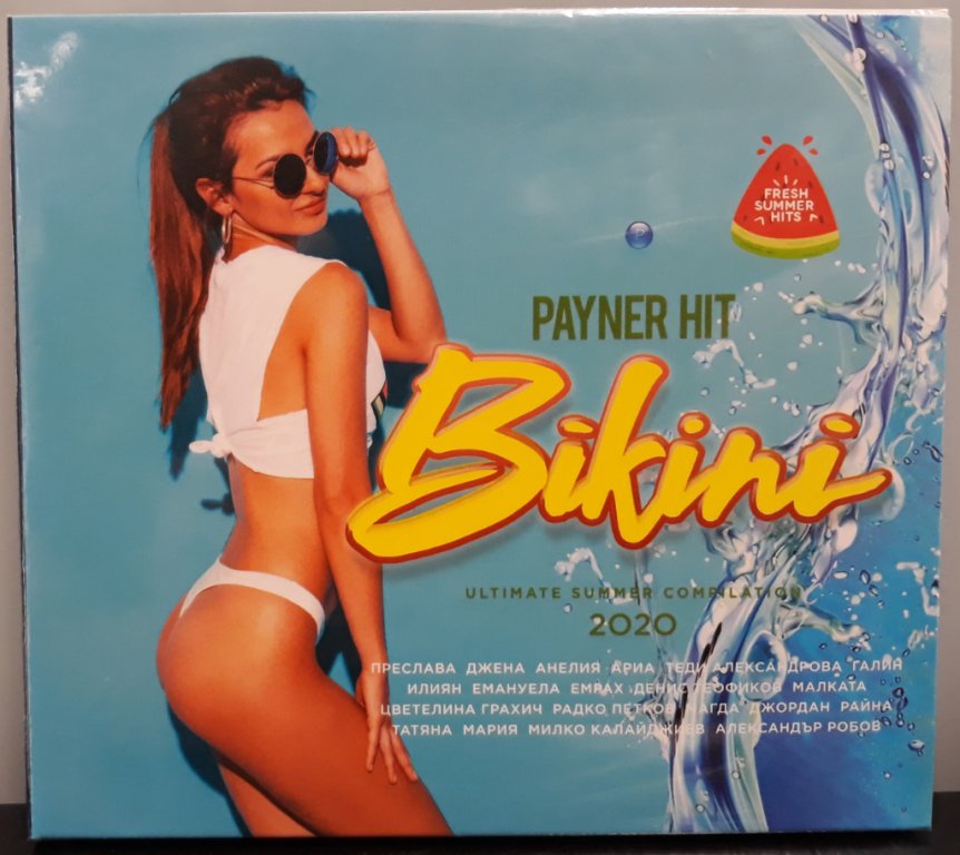 Payner hit bikini 2020 в CD дискове в гр. Видин - ID29697984 — Bazar.bg