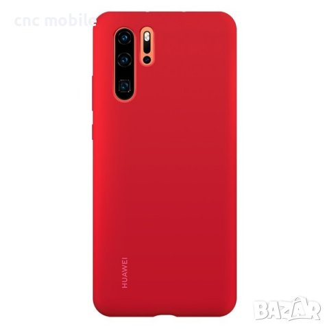 Huawei P30 Pro case - калъф различни видове 