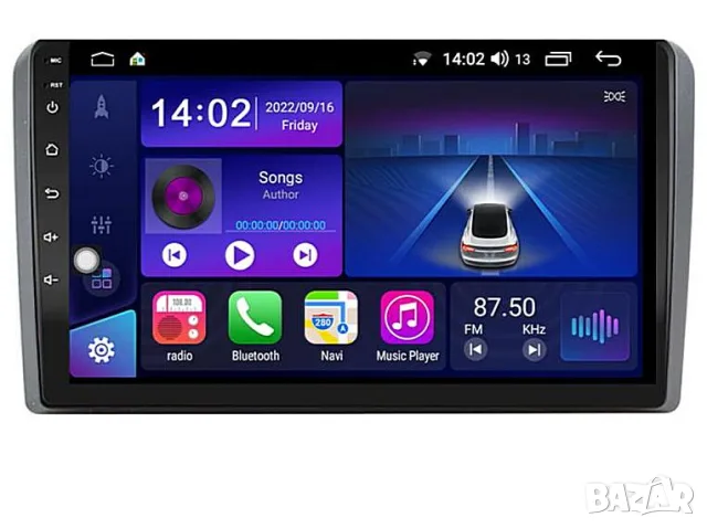Мултимедия за Iveco Daily, 2007-2014, Android, Навигация, Carplay, Андроид Auto, Waze, Ивеко Дейли, снимка 3 - Аксесоари и консумативи - 55852142
