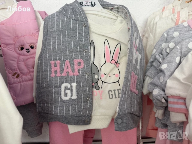 Комплекти от 2,3 и 4 части, снимка 8 - Комплекти за бебе - 50888927