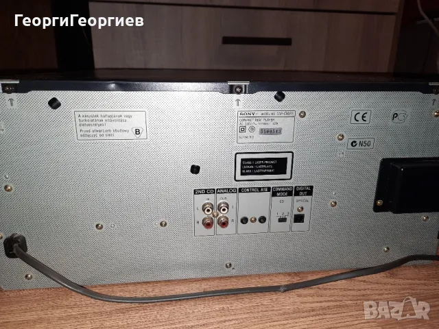 SONY CDP CX355+Teufel US 5110/1, снимка 10 - Ресийвъри, усилватели, смесителни пултове - 49292981