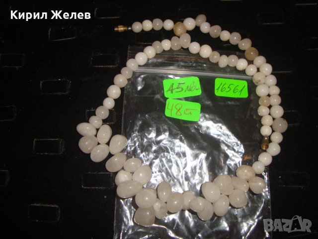 АРТ КОЛИЕ от МЛЕЧЕН БЯЛ КВАРЦ ПОЛУСКЪПОЦЕНЕН КАМЪК РЪЧНО НАНИЗАНО 16561, снимка 5 - Колиета, медальони, синджири - 30691365