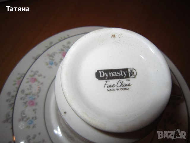 ссервиз за кафе  и чай   KAHLA  /  БОХЕМИЯ-ПРОИЗВОДИТЕЛ, снимка 13 - Сервизи - 28894453