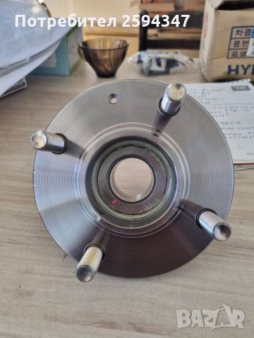 HYUNDAI ELANTRA XD 1.6-1.8-2.0сс 2000-2006г ГЛАВИНА ЗАДНА БЕЗ ABS ILJIN, снимка 3 - Части - 35620303