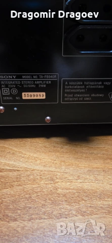 Продавам SONY TA-FB940R, снимка 5 - Ресийвъри, усилватели, смесителни пултове - 54067542