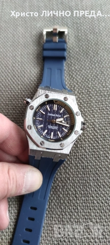 Промоция!!! BLUE 💙!!!Мъжки луксозен часовник Audemars Piguet Royal Oak , снимка 5 - Мъжки - 53103877