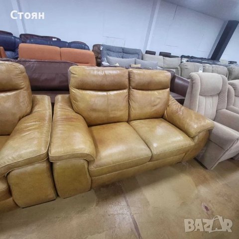ПРОМОЦИЯ!!! Два оранжеви кожени дивана двойки - естествена кожа, снимка 9 - Дивани и мека мебел - 39974030