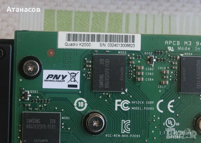Nvidia Quadro 2000,K2000, K2200, NVS315, снимка 4 - Видеокарти - 55946427