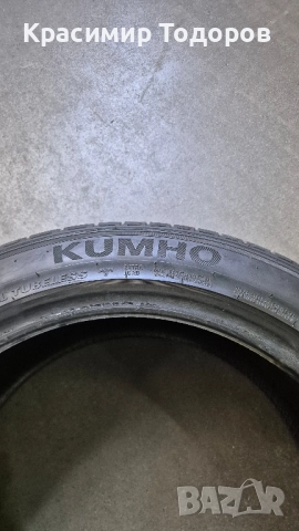 летни гуми 17ки.225/45/17, снимка 6 - Гуми и джанти - 52255415