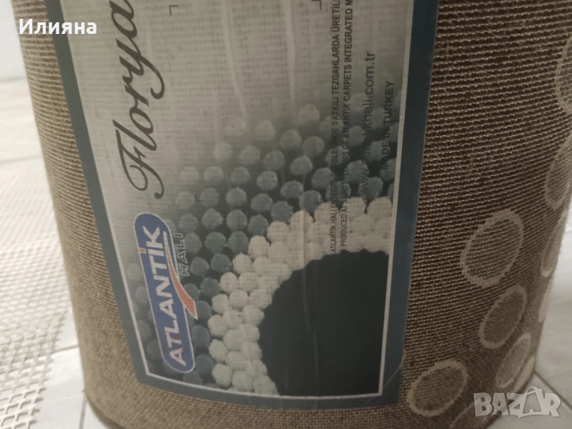 Килим - пътека 100х270 см, снимка 2 - Килими - 52620527