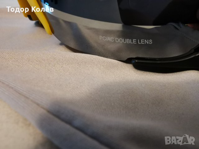 Cebe Origins XL , снимка 5 - Зимни спортове - 35183098