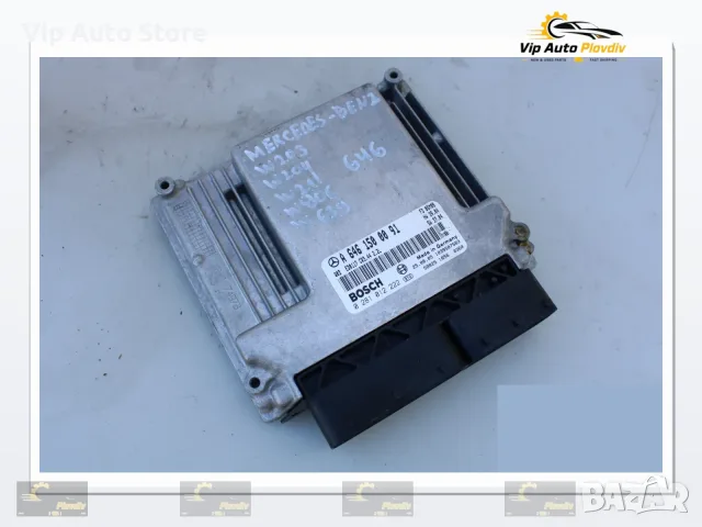 Компютър двигател Mercedes C-Class W203 2.2 CDI 150 к.с. OEM 028101222