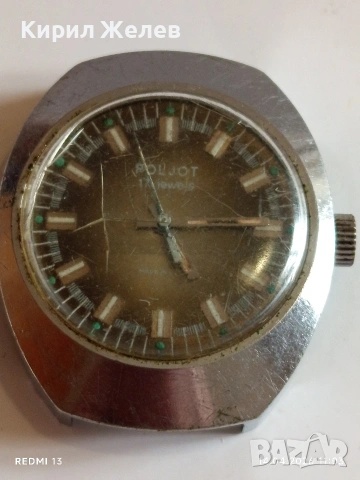 Два стари механични часовници ПОЛЕТ, РАКЕТА СССР за части, ремонт КОЛЕКЦИЯ 21976, снимка 2 - Антикварни и старинни предмети - 54188079