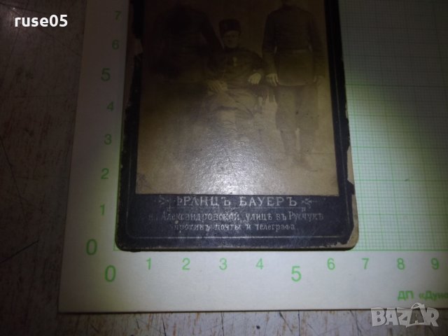 Снимка стара на трима военни, снимка 3 - Други ценни предмети - 31284536