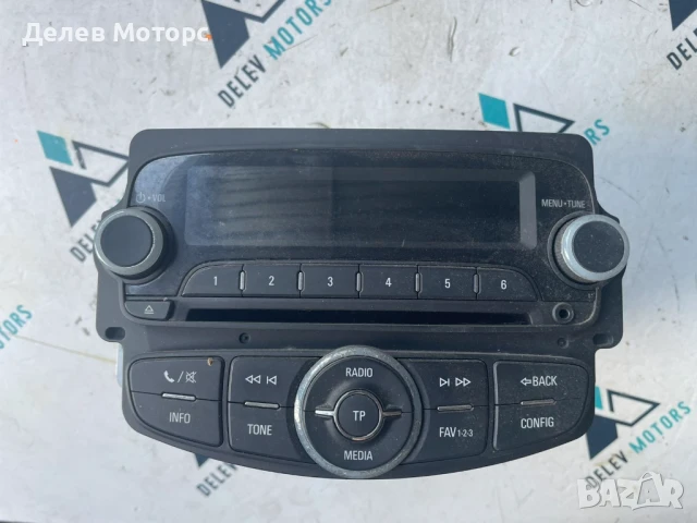 Радио 557799431 от Opel Corsa E 1.4i, 5 ск., 90 кс., двигател B14XER 2016 г., 30 000 km., euro 6