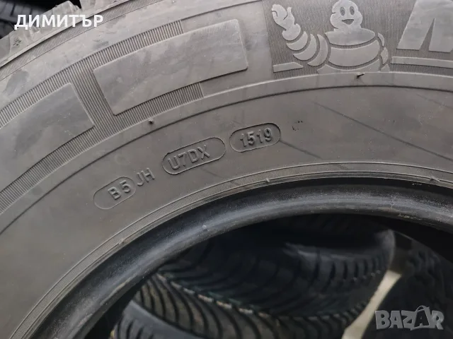 4бр.летни гуми MICHELIN 225 75 16C DOT19 цена за брой, снимка 9 - Гуми и джанти - 55779886