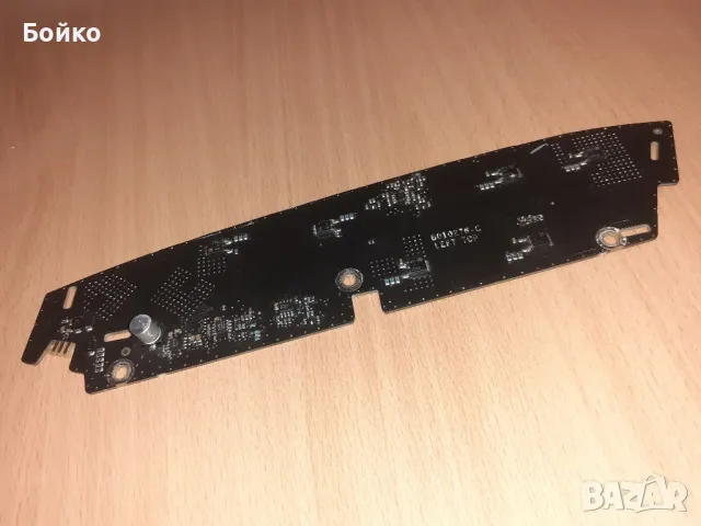 Модул за Рено Талисман, снимка 2 - Части - 49945934